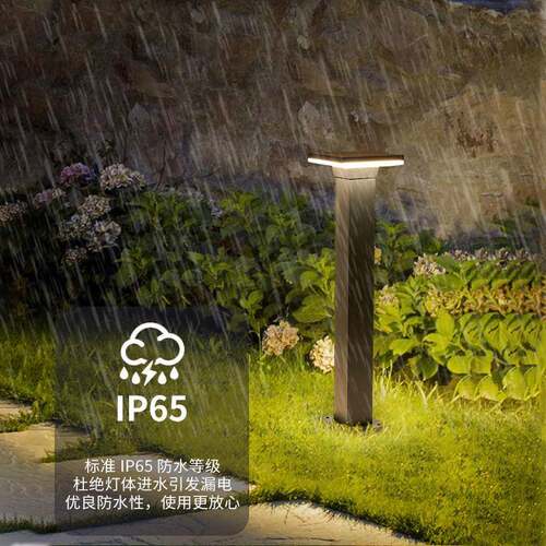 户亮外草坪灯防LEX-1076公园花D园别墅庭院景水观灯化中式现代简