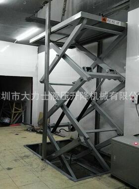 电动升降升降平台剪叉式升降台工厂简易升降货梯液压升降机