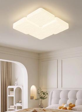 奶油风客吸厅灯现代简约护眼顶49615灯卧室主灯全光谱山中屋灯具