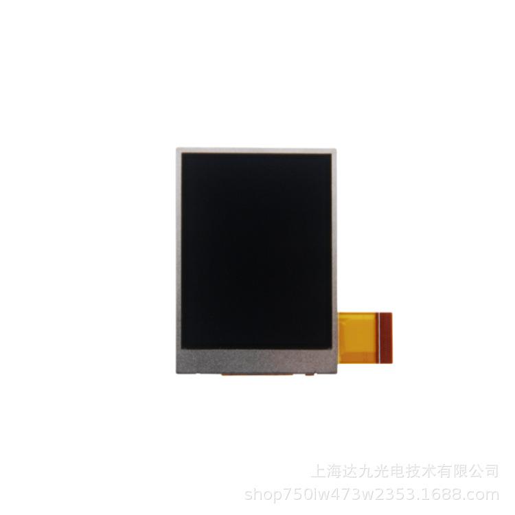 2.4寸TFT IPS显示屏分辨率240*320MIPI接口用于精密设备