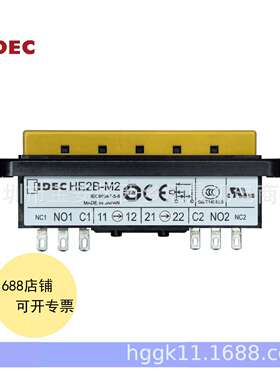 IDEC和泉多触点3位置使能开关HE2B-M200PYHE3B-M2HE2B-M200