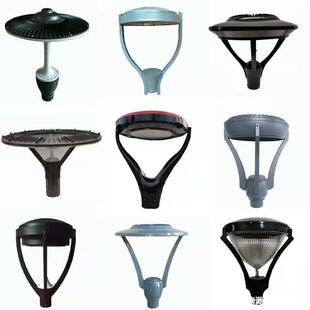 led3米庭院灯灯头户外防水小区路灯草坪高杆景观花园别墅灯罩室外