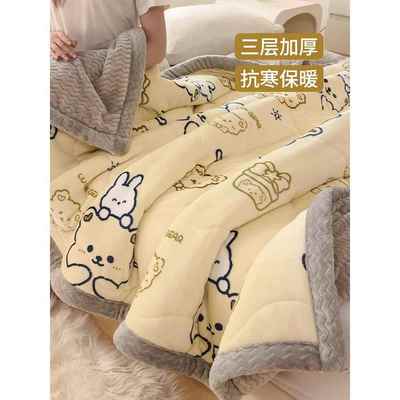 学生住校专用毛毯加厚冬婴儿童珊瑚绒冬季加厚午睡办公室空调沙发