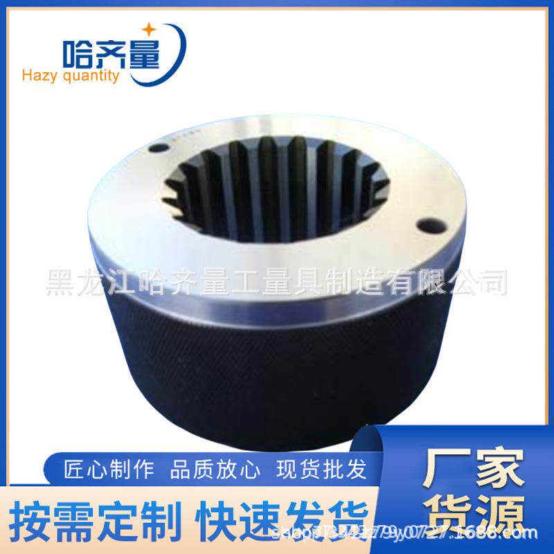 花键环规花键塞规花键量规花键环塞规哈尔滨花键规哈量花键