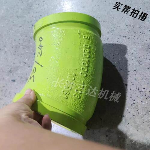 三一中联泵车弯头R240*30度弯头铸钢材质弯头125泵管双层耐磨管