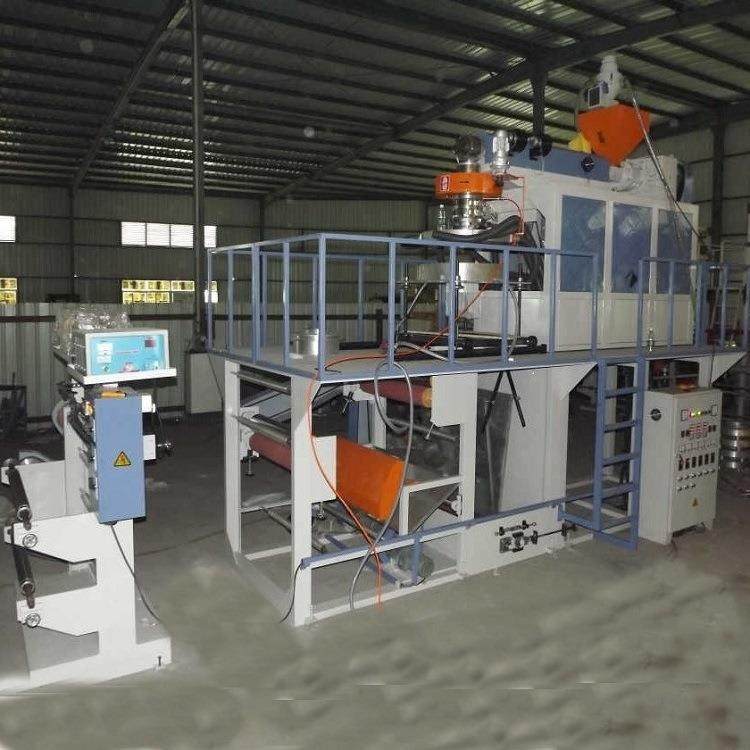 65*900型 pp塑料薄膜吹膜机/PP吹膜机厂家,办公设备/耗材/相关服务,丝印机,淘宝优惠券,粉丝福利购,淘宝优惠卷