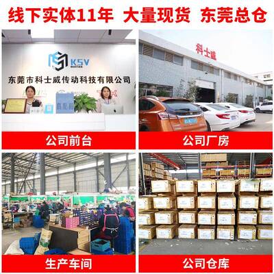 台湾上银直线 线导轨HGH HGW15 20 25 30 CA CC 滑块滑轨MGN EGH