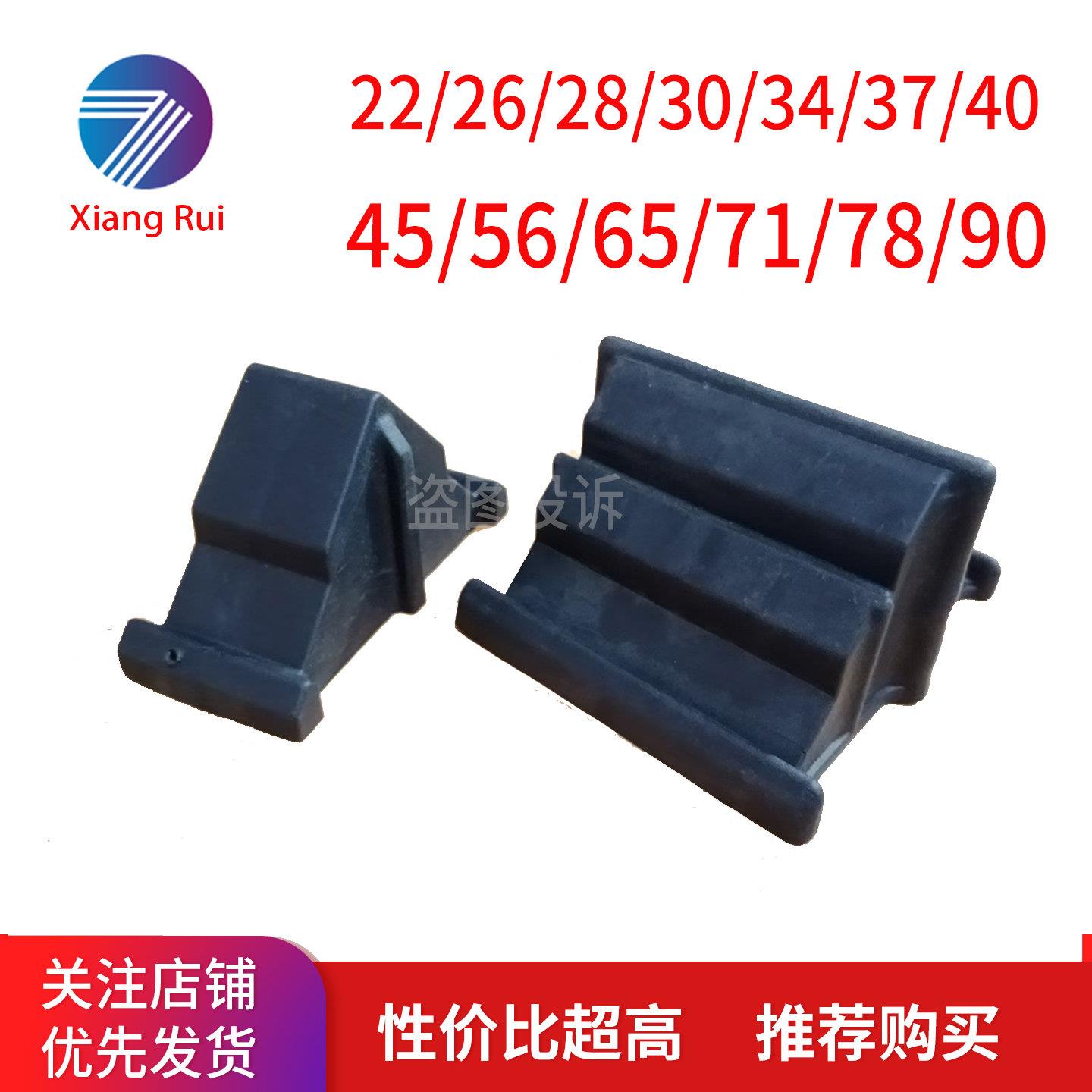 门窗中空玻璃护角塑料护角长运输玻璃防磕碰护角软胶加厚12456789