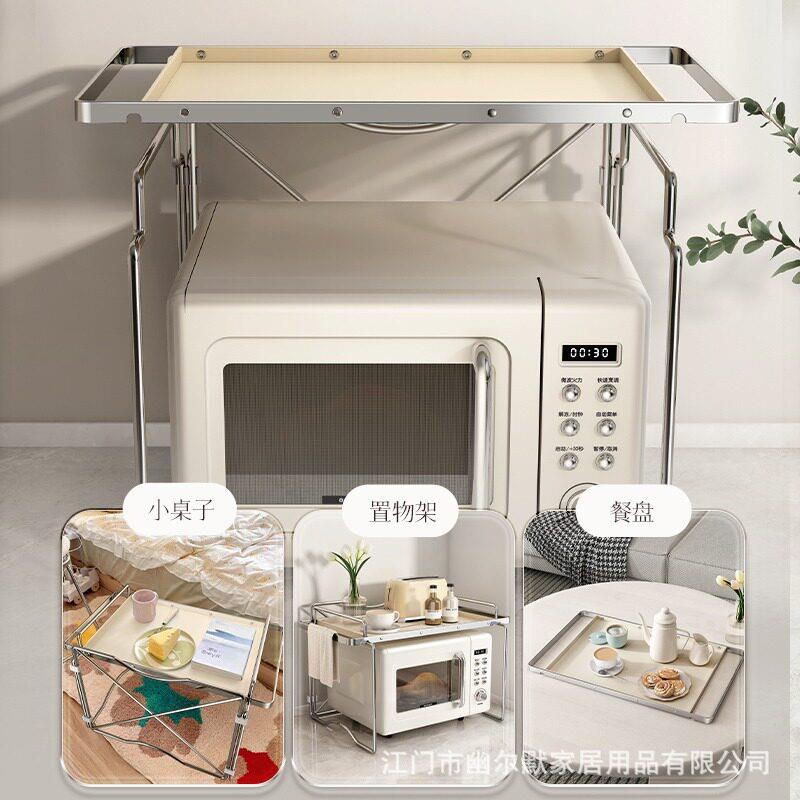 Ins风厨房多功能置物架韩式微波炉烤箱架子餐盘调料收纳落地桌