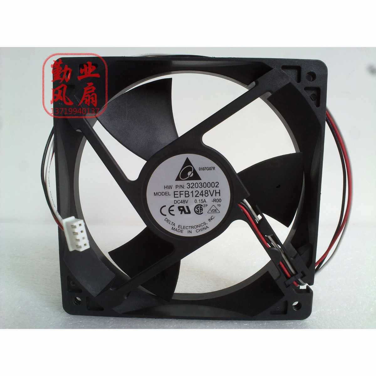 。原装台达EFB1248VH-R00 12025 48V 0.15A s8505交换机风扇