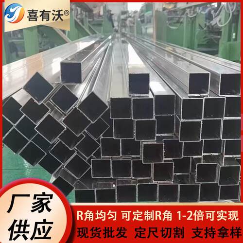 佛山201不锈钢方管养殖设备厂用围栏管38方1.1厚不锈钢管激光切管