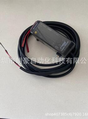 基恩士 GV-22 GV-22P GV-B01 GV-B02 GV-B03激光传感器放大器单元