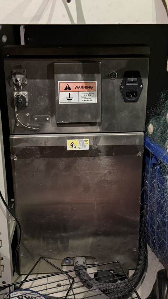 1月8日南充喷码机1台网络拍卖公告