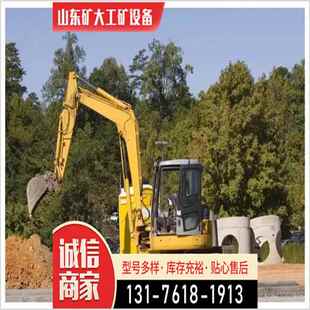 小型挖掘机家用挖土机农用果园挖沟1吨工程勾机小挖机挖掘机械矿