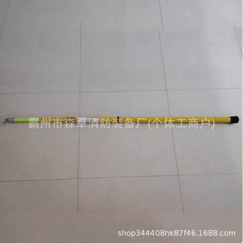 电力施工三角拉闸杆带电作业三角管绝缘操作杆可调节多节长柄令克