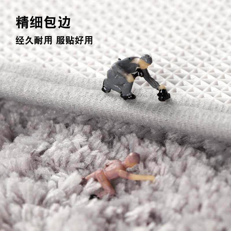 简约长毛绒地毯卧室床边毯客厅茶几毯家用房间满铺长条床边垫子