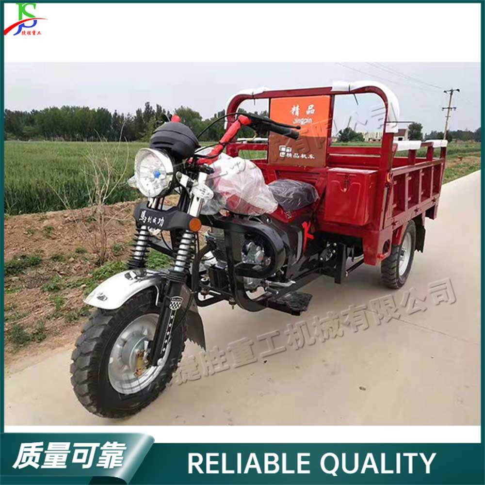 汽油摩托水冷三轮车工地高低速自卸车农业用拉货翻斗车