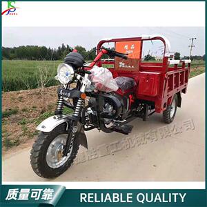 汽油摩托水冷三轮车 工地高低速自卸车 农业用拉货翻斗车