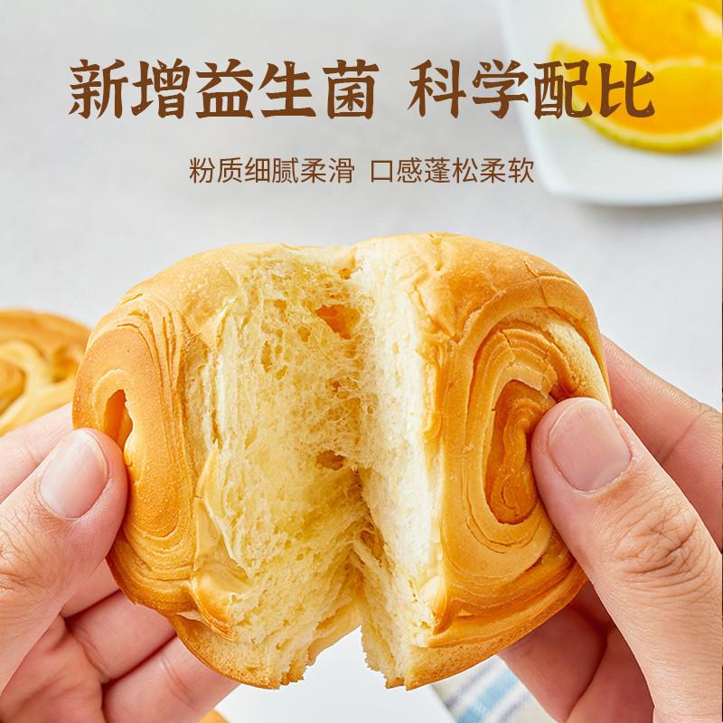 正宗桂兰世家老面味益生菌发面旺发面宝家用发面宝官方旗舰店