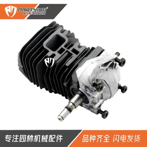 油锯MS290 029 46mm气缸总成 MS390 039 49mm动力组件