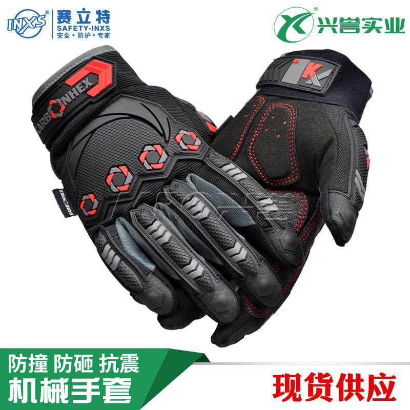KX05机械手套 TPR防撞防砸抗震 户外骑行 攀岩油田船员操作工手套,五金/工具,隔热手套,淘宝优惠券,粉丝福利购,淘宝优惠卷