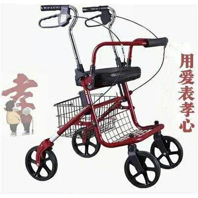 包邮埃立娇老人手推车老年购物车可坐可折叠可推四轮学步车助行车