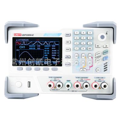 UD稳P330S-EUDP3303C5线性直流压电源UTP-IINTY精高度电源