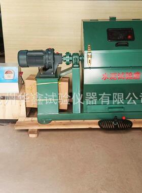 SM-500型水泥试验小磨双层隔音式小型水泥球磨机钢球钢缎实验室