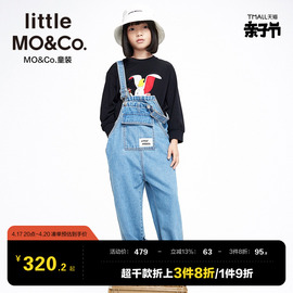 littlemoco童装春秋装，女童裤子牛仔裤，儿童连体背带裤男大童长裤