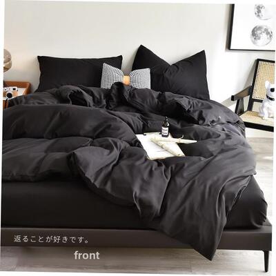 4pc bedsheet set bed sheet quilt blanket duvet cover sets