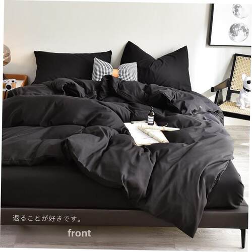 4pc bedsheet set bed sheet quilt blanket duvet cover sets