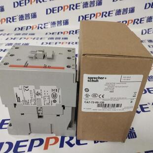 斯普雷彻Sprecher+Schuh 接触器 CA7-72-00-120