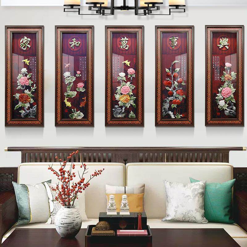 中客装HOA饰画浮墙雕玉厅雕画电视沙发背景壁式画餐厅立体实木挂