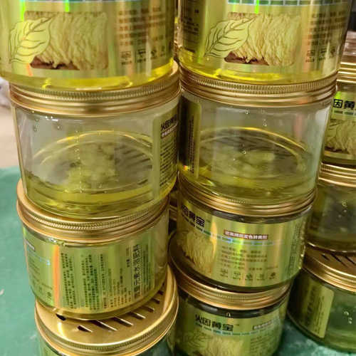 定色转黄熏蒸剂烤黄烤房专用立桔烟黄宝加速变黄强效减少青筋挂灰
