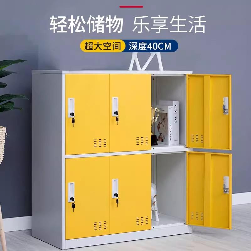 书包柜学生书包存放柜教室多门储物柜幼儿园带锁收纳柜彩色存包柜