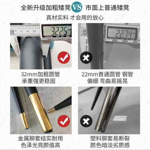 家用轻奢329客子可凳叠放方凳板凳代简约现餐桌圆凳创意椅子厅小
