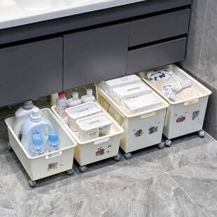 洗漱台底下置物架卫生间浴室水槽高级感落地放衣服带轮手提收纳盒