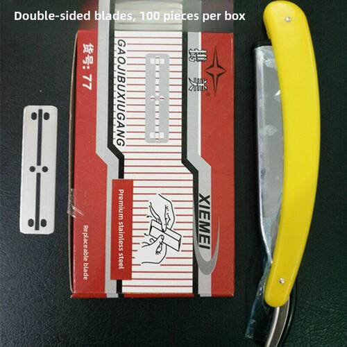 承接美容高档不锈钢剃须，修眉，剃须，双面刀片，美发工具