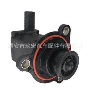 55499323  12653327  适用于捷豹涡轮压阀  12653613