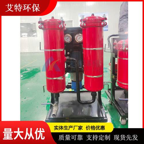 LYC-63B系列移动式液压油滤油车 自吸能力强使用方便 源头厂家
