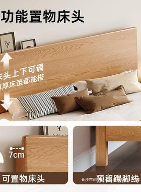 全实木床1轻SPO奢现代简约15米实双人床米8主卧高端大气1..2木小