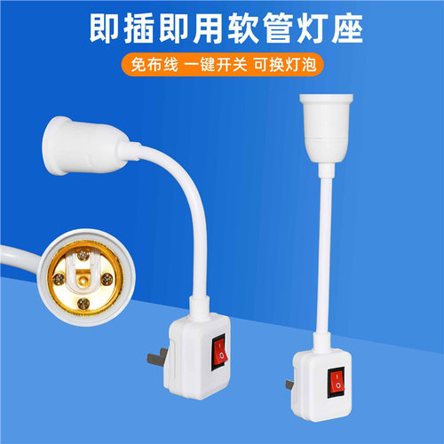 LEDKTV氛围酒吧装饰七彩舞台灯光