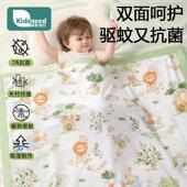 婴儿盖毯夏季 薄空调被子幼儿园纱布竹棉冰丝小毯子宝宝儿童夏凉被
