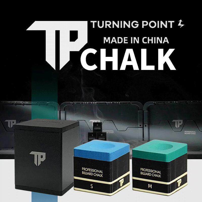TP转折点台球巧克粉中性偏油tp黑8巧粉小头杆九球杆职业版