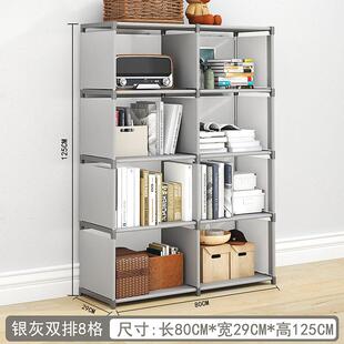 桌面分层书架落地家用简易书柜桌面收纳置物架儿童放书本架子多层