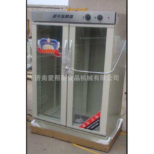 供应广东亿高牌FX15豪华型单门不锈钢发酵箱商用