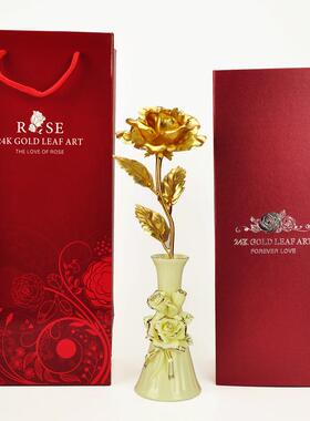 高档金玫2瑰4k玫创瑰花金箔金花生日意送女生女友老婆七情夕人节
