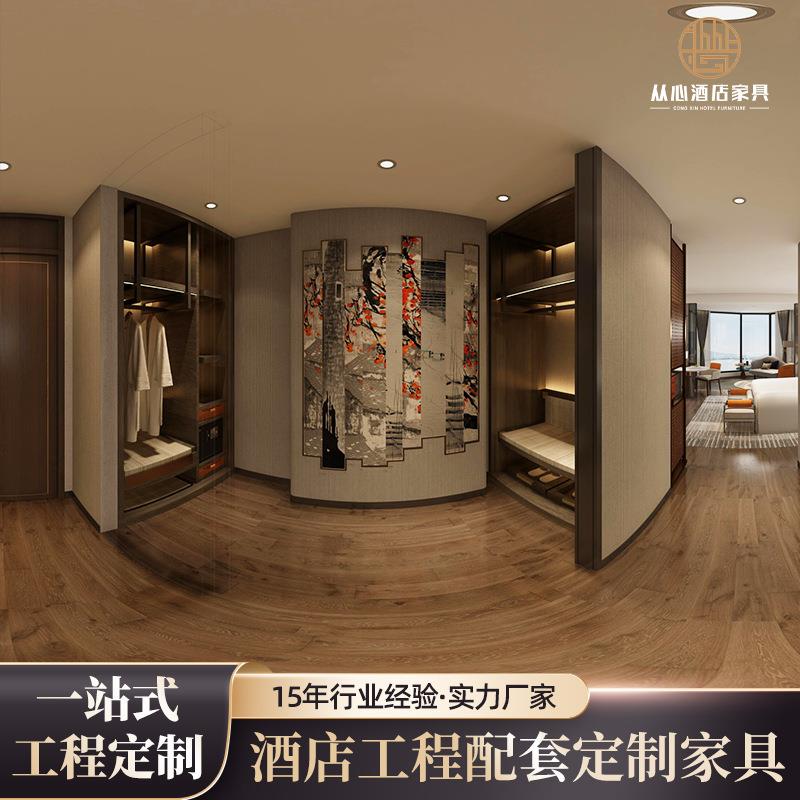 全套酒店用床民宿宾馆公寓酒店家具标间现代简约箱客房酒店家具