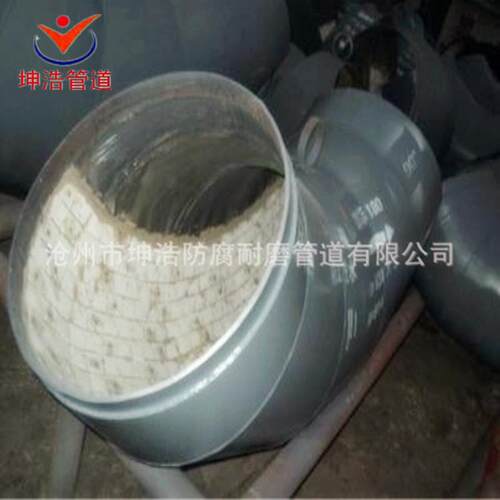 电厂耐磨弯头耐温耐磨弯头陶瓷贴片耐磨弯头质优价廉