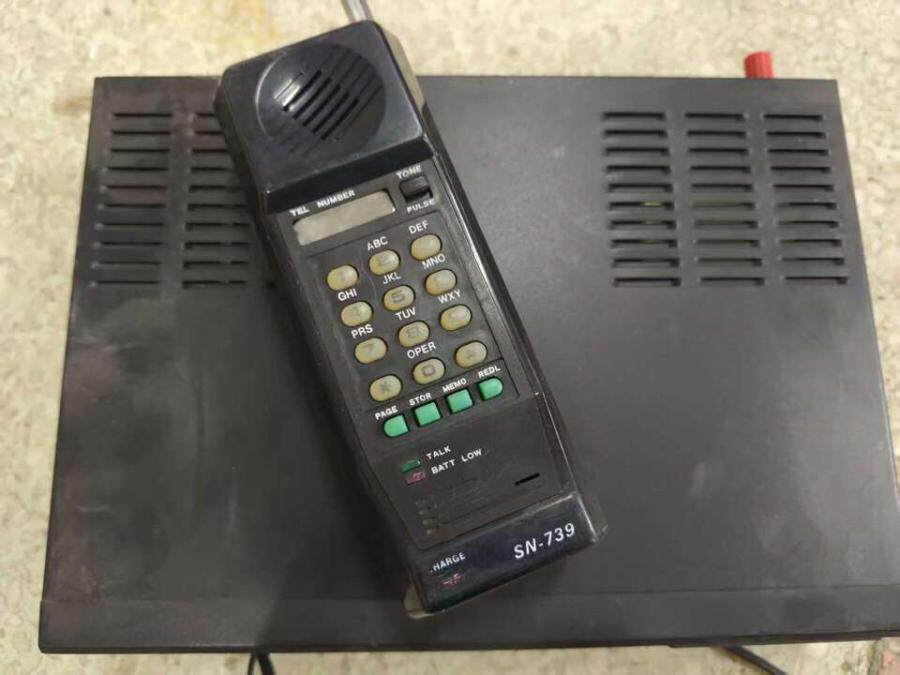 4月20日北京【京械5665】单位淘汰报废处置无线设备一台网络拍卖公告